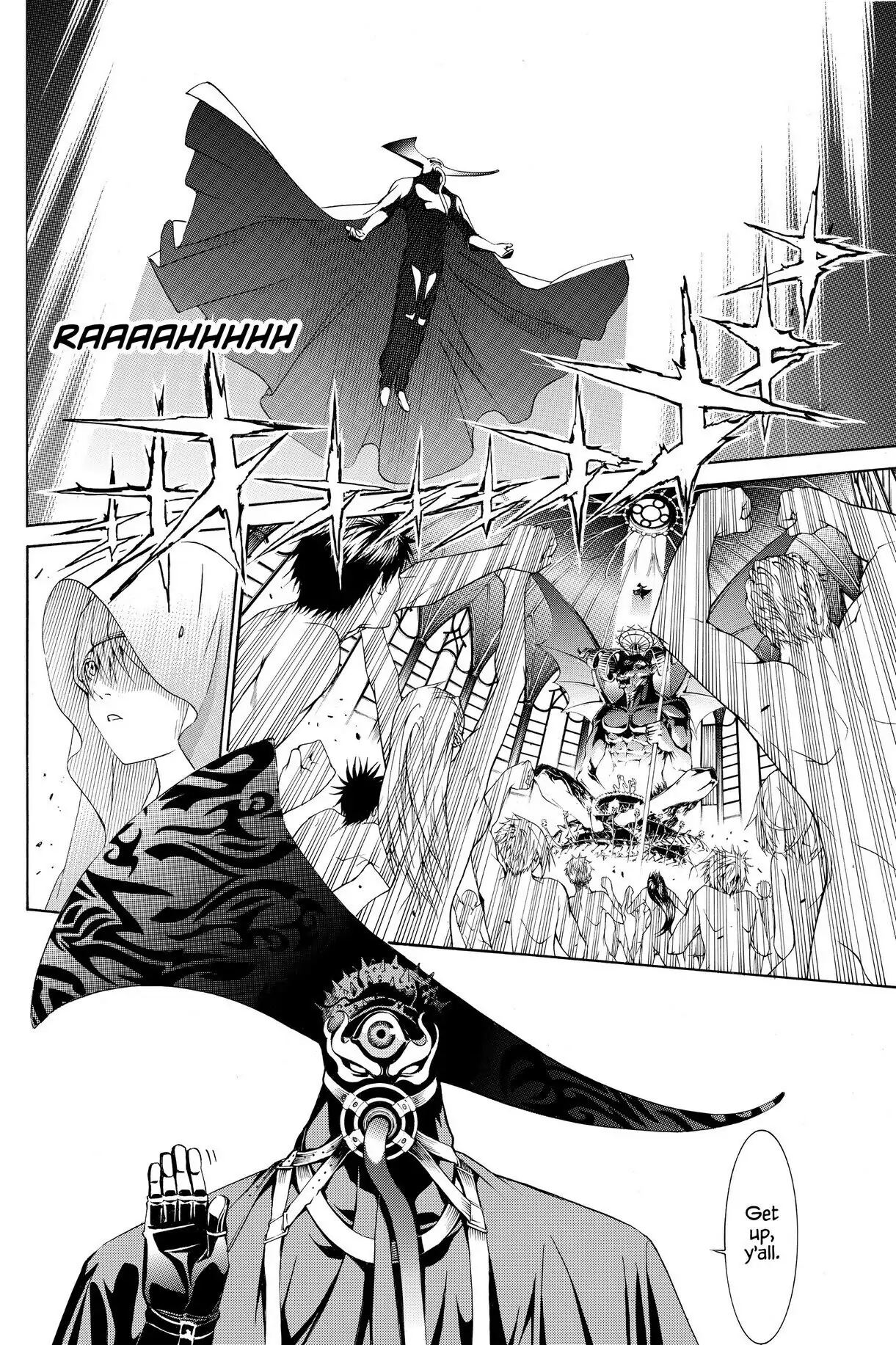 Air Gear Chapter 199 image 05